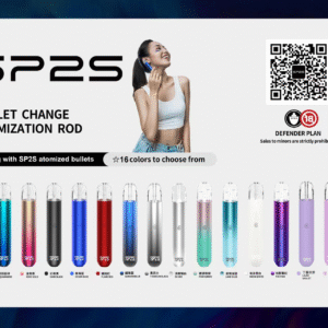 sp2s主机