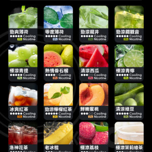 微信图片 2025102015055930 3